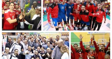بورصة الأندية فى ألعاب الصالات.. الأهلى يسيطر على أفريقيا.. استحواذ طلائع الجيش على بطولات الطائرة محليا.. وتراجع ملحوظ لـ كوماندز اليد.. والسلة البيضاء فى مهمة أمام أبناء القلعة الحمراء على لقب السوبر