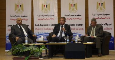 بالصور.. عبد العزيز يناقش ملامح قانون الرياضة مع مديريات الشباب والرياضة