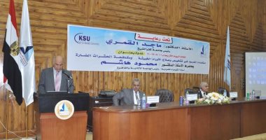 إنشاء أول مركز للعلاج الضوئى للأورام بالمستشفى الجامعى فى كفر الشيخ