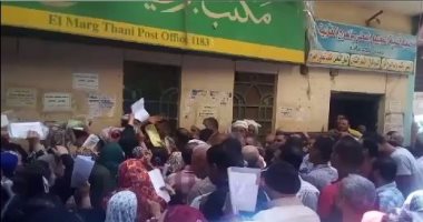 القبض على معاون مكتب بريد بالفيوم استولى على مليون جنيه من أموال العملاء