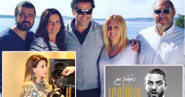 بالصور.. جولة مع مشاهير العالم العربى على "إنستجرام".. نوال الزغبى في الأستوديو.. راغب علامة فى كواليس تصوير "تركنى لحالي".. أحمد الفيشاوى يجيب على جمهوره "فى دقيقة".. وغادة عبدالرازق وهنا شيحة جميلات الـselfie