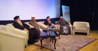 بالصور.. رجال الأزهر والكنيسة معا فى "الأقصر عاصمة الثقافة العربية"