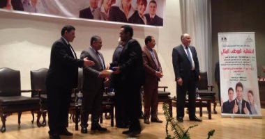 جامعة عين شمس تكرم 310 عاملين وموظف مثالى للعام الخامس على التوالى