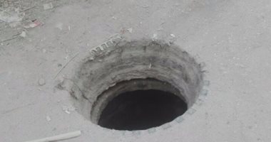 شكوى من بالوعة صرف صحى مفتوحة خلف قصر الثقافة بعين حلوان