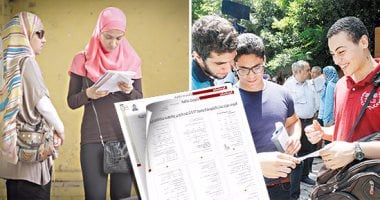 "اليوم السابع" يقدم أقوى مراجعات الثانوية العامة لعام 2017 فى مادة الجيولوجيا والعلوم البيئية.. شرح وافٍ لجميع أجزاء المقرر.. وأهم الأسئلة المتوقعة فى امتحانات نهاية العام.. ونماذج إجابات مبسطة لأفضل الأساتذة