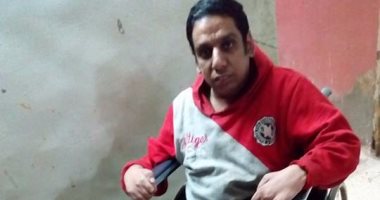 "عاوز أشتغل".. مواطن من ذوى الاحتياجات يطالب بوظيفة تعينه على الحياة 