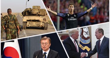 شاهد.. 10 صور تلخص أحداث العالم ليوم الأربعاء 