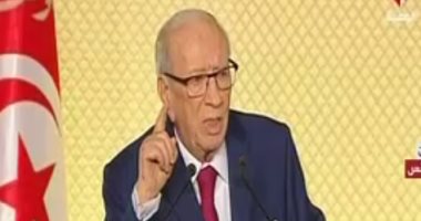 تونس تنضم إلى اتفاقية مجلس أوروبا لمكافحة الاتجار بالبشر