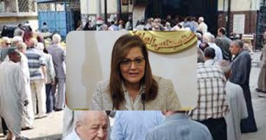خروج 2 مليون موظف من الجهاز الإدارى ينتظر تعديل قانون المعاشات.. المعاش المبكر يحقق رغبة الدولة فى تخفيض أعداد العاملين بالحكومة .. مصدر بـ"التخطيط": متجاوزى الـ 50 عاما بالجهاز الإدارى مستمرون من أجل معاش جيد
