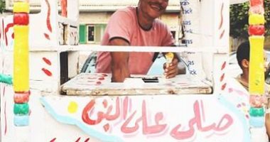10 صور ترصد الحياة اليومية للمصريين بعدسة المصور الشاب أحمد مجدى