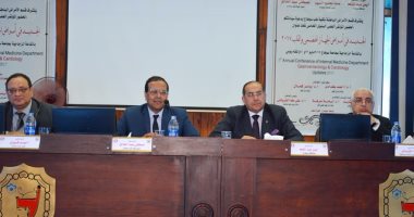 محافظ سوهاج يشهد افتتاح المؤتمر العلمى الخامس بقسم الأمراض الباطنة بالجامعة