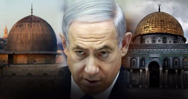 رواد تويتر يرفضون تهنئة نتنياهو بشهر رمضان.. ويؤكدون: سنكون بخير عندما تزولون