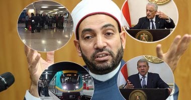 اعرف كل حاجة.. أهم 10 أخبار على مدار اليوم الخميس