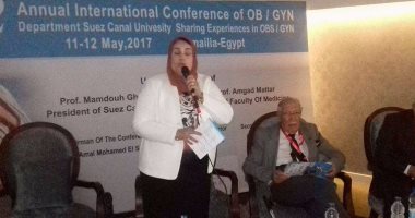 انطلاق المؤتمر الدولى الـ12 لطب النساء والولادة بـ "طب قناة السويس"