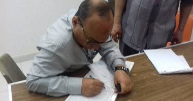 إحالة 23 موظفاً للتحقيق لتغيبهم عن العمل بفوه كفر الشيخ