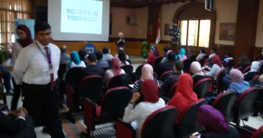 دعم العنصر البشرى فى المشروعات الصغيرة وأثرها على الاقتصاد بندوة مركز إعلام زفتى