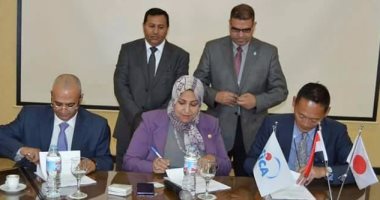 الرى توقع بروتوكول تعاون مع "الجايكا" فى مجال التدريب الإقليمى