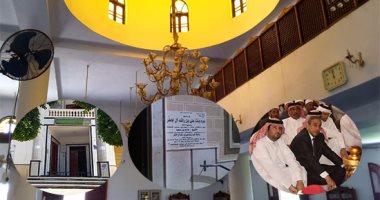 بالصور.. "اليوم السابع" يرصد مساجد القطريين بالبحيرة.. نائبة: أزالوا اسم شهيد ووضعوا اسم مواطن قطرى.. الأوقاف: لا يمكن المصادرة على أعمال الخير والخلاف مع قطر سياسى.. وعضو بـ"النور": يتاجرون مع الله