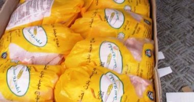 محافظ سوهاج : توفير 1200 كرتونة دجاج مجمد بأسعار مخفضة 