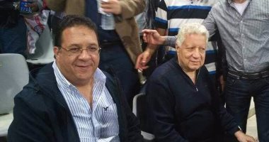 مرتضى منصور يعود للمدرجات فى مباراة الزمالك وسموحة