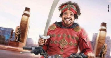 طرح البوستر الثانى لفيلم عنتر ابن ابن ابن شداد لمحمد هنيدى