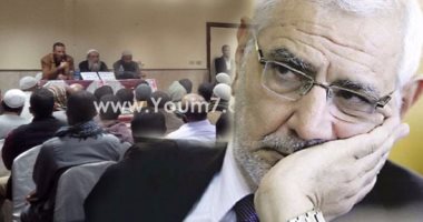 لجنة شؤون الأحزاب تنظر مصير حزب مصر القوية بعد حبس عبدالمنعم أبوالفتوح