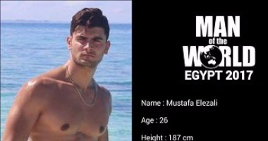 من هو مصطفى جلال أول ممثل لمصر بالفلبين فى مسابقة جمال رجالى؟