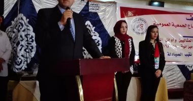 بالفيديو... نقيب الصيادلة: شيك إنشاء نادى للصيادله ببنى سويف جاهز فور تخصيص الارض