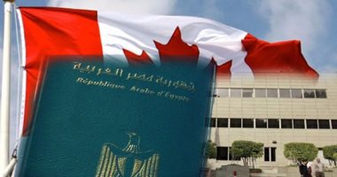 السفارة الكندية تهنئ الأمة الإسلامية بحلول عيد الفطر المبارك