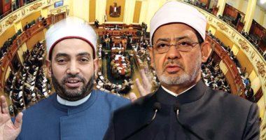 الأزهر يعد أول قانون لتجريم الحض على الكراهية.. "دينية البرلمان": سنوافق عليه.. الشحات الجندى: من صور تجديد الفكر الدينى.. وكيل الأزهر: يغلق الباب أمام مثيرى القلاقل.. وحامد أبو طالب: تقويم للسلوك