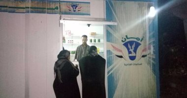 بالصور.. منافذ آمان بالصعيد توفر السلع للمواطنين قبل رمضان لمواجهة الغلاء