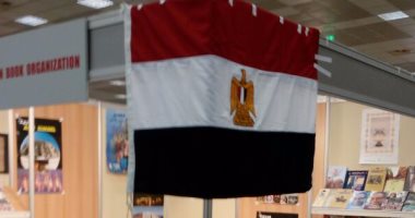  ننشر صور  الجناح المصرى بمعرض سالونيك الدولى للكتاب باليونان
