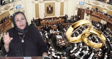 "الخطوبة بالقانون".. عبلة الهوارى لـ"اليوم السابع": بنات الناس مش لعبة.. أنا صعيدية ودخول البيوت أمانة ويجب حماية حقوق البنات.. مدة الخطبة سنة بحد أقصى.. وشرط جزائى على الفاسخ.. والشبكة حسب الاتفاق