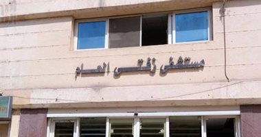 ممرضة تطالب بنقلها من مستشفى زفتى لـ"لسنطة المركزى" لظروفها العائلية