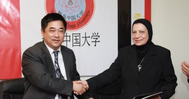 بروتوكول تعاون علمى بين الجامعة المصرية الصينية وجامعة جياوتونج بالصين
