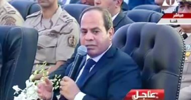 السيسي: مؤتمر موسع نهاية مايو لإعلان نتائج مواجهة التعدى على أرض الدولة