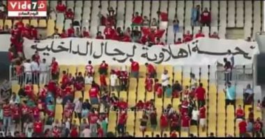 النائب سمير البطيخى: عودة الجماهير للدورى الممتاز بداية الموسم الجديد