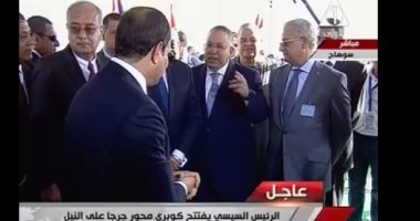 نواب سوهاج يشكون للرئيس توقف العمل بمستشفى جرجا:"انت الخير والبركة ياريس"