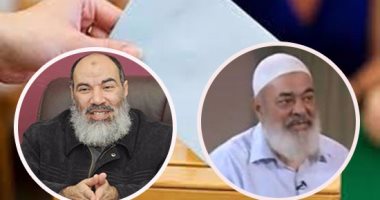 هل تؤدى انتخابات حزب البناء والتنمية إلى حظر الجماعة الإسلامية؟.. طارق الزمر متهم فى قضايا إرهاب.. وقيادى بالحزب: هناك أشخاص قليلون يهيمنون علينا.. وخبير أمنى: ستزيد عزلتهم.. وأحمد بان: أوضاعهم ستزداد سوءا