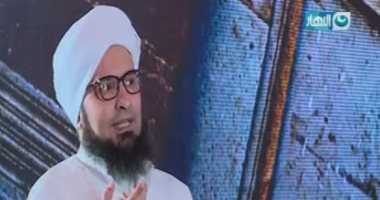 الحبيب الجفرى: "نار القومية العربية خُفتت بسبب الشعارات التى لا تتحقق"