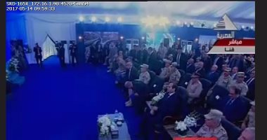 بحضور السيسي.. بدء فعاليات افتتاح مشروعات تنموية فى قنا بتلاوة القرآن