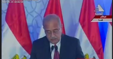3 خطوات رئيسة ضمن "رؤية مصر 2030" لإصلاح الجهاز الإدارى بالدولة