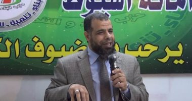 قيادى بالجماعة الإسلامية مهاجما طارق الزمر: "انتخابه هيؤدى لحل الحزب"
