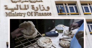 مساعد وزير المالية: أكثر من 58 ألف مصدر سجلوا على منظومة الـ"ACI"