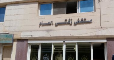 إصابة شاب ببتر أطراف يده أثناء عمله فى الغربية 