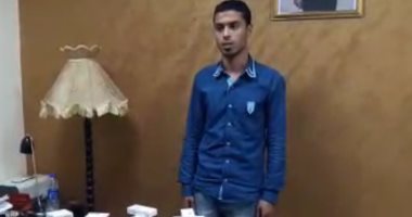سقوط مسجل خطر بحوزته 3 قطع أسلحة نارية وذخيرة و8 آلاف قرص مخدر بعين شمس