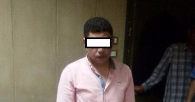 الأموال العامة تضبط 4 أشخاص لاتجارهم فى النقد الأجنبى