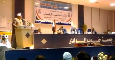 سكرتير محافظة قنا: مصر تخوض معركة شرسة ضد الإرهاب 
