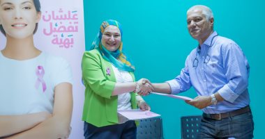 مؤسسة بهية تتلقى الدعم من عدد من الشركات والجامعات المحلية والدولية