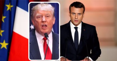 سعى أوروبى لإقناع ترامب بالتمسك بالاتفاق النووى.. ماكرون يلمح إلى اتفاق جديد.. ويؤكد: نريد احتواء إيران ودورها.. ميركل فى واشنطن الجمعة لبحث تشديد القيود عليها.. وصحيفة: تخلى أمريكا عن الاتفاقية يشعل التوتر
